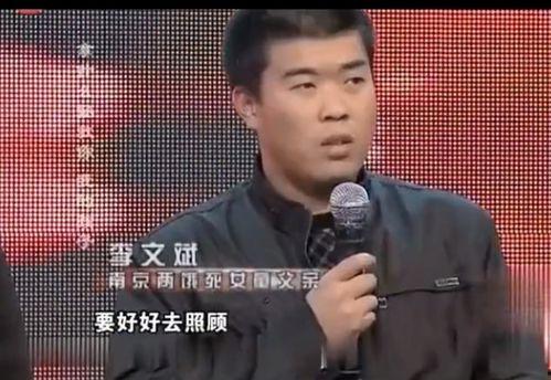 吃瓜娱乐出品人是谁呀视频